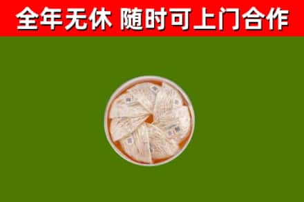 海口回收燕窝价格