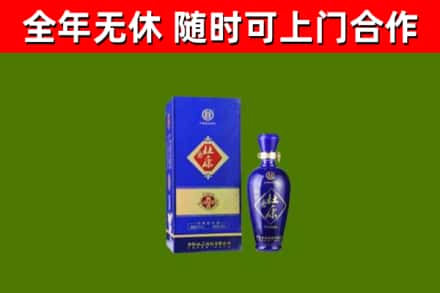 海口烟酒回收杜康.jpg
